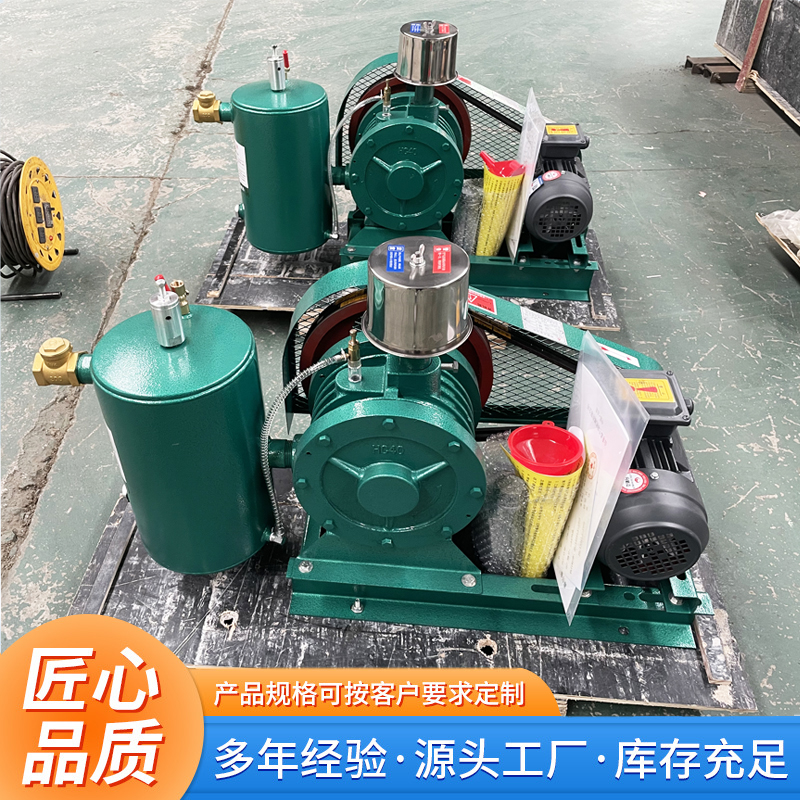 回轉式鼓風機的保養(yǎng)技巧介紹 (圖1)